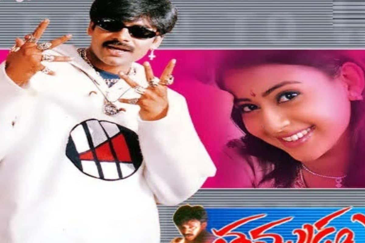 Pawan Kalyan: పవన్ కళ్యాణ్ బ్లాక్ బస్టర్ మూవీ ‘తమ్ముడు’ రీ- రిలీజ్.. ఇదిగో డీటెయిల్స్