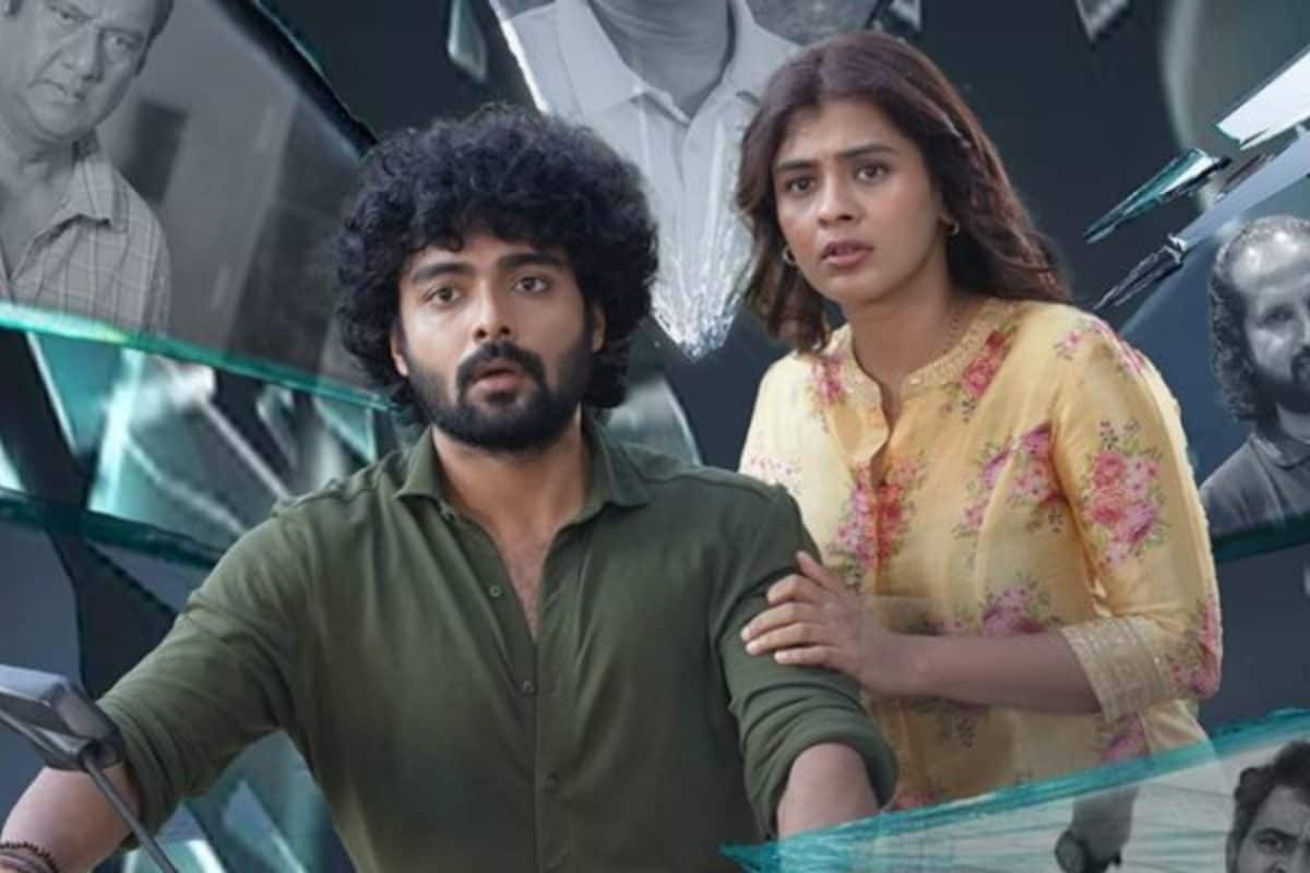 థాంక్యూ డియర్ రివ్యూ.. సినిమా ఎలా ఉందంటే!