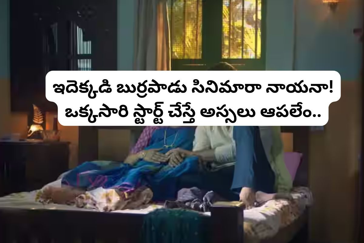 8.9 రేటింగ్‌తో ఓటీటీని గడగడలాడిస్తున్న థ్రిల్లర్ సినిమా.. ప్రతీ 10 నిమిషాలకు ఒక ట్విస్ట్..