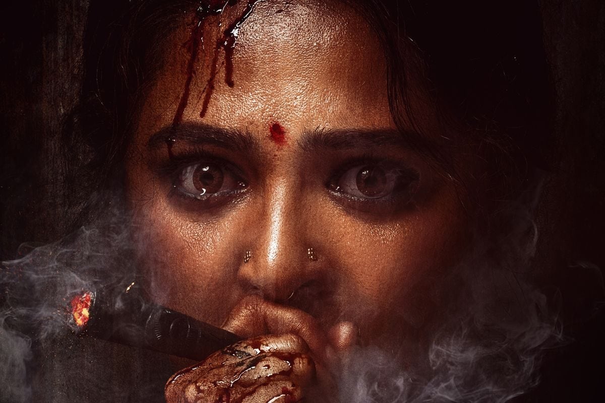 దారుణంగా పడిపోయిన 'ఘాటీ' మూవీ కలెక్షన్లు... 2 రోజుల్లో ఎన్ని కోట్లు వచ్చాయంటే?