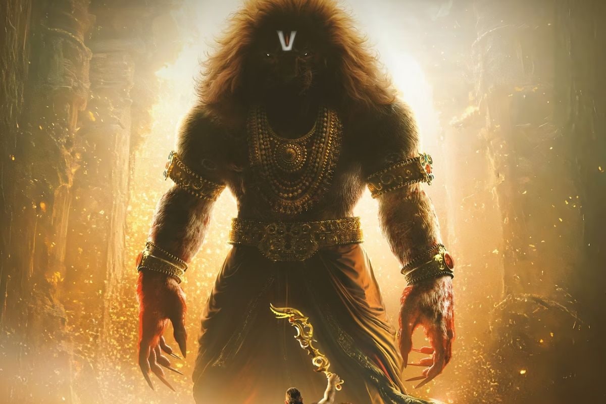 Mahavatar: ఇంకా థియేటర్‌ల దగ్గర దుమ్మురేపుతున్న మహావతార్ నరసింహా.. కలెక్షన్ల ఊచకోత!