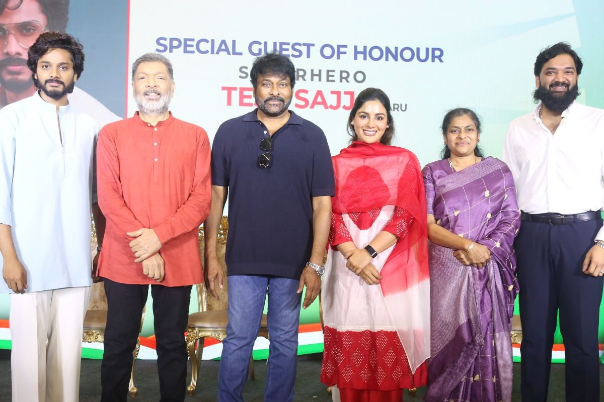 రక్తదానం చేస్తున్న అందరికీ శిరస్సు వంచి నమస్కరిస్తున్నాను.. మెగాస్టార్ చిరంజీవి ఎమోషనల్!