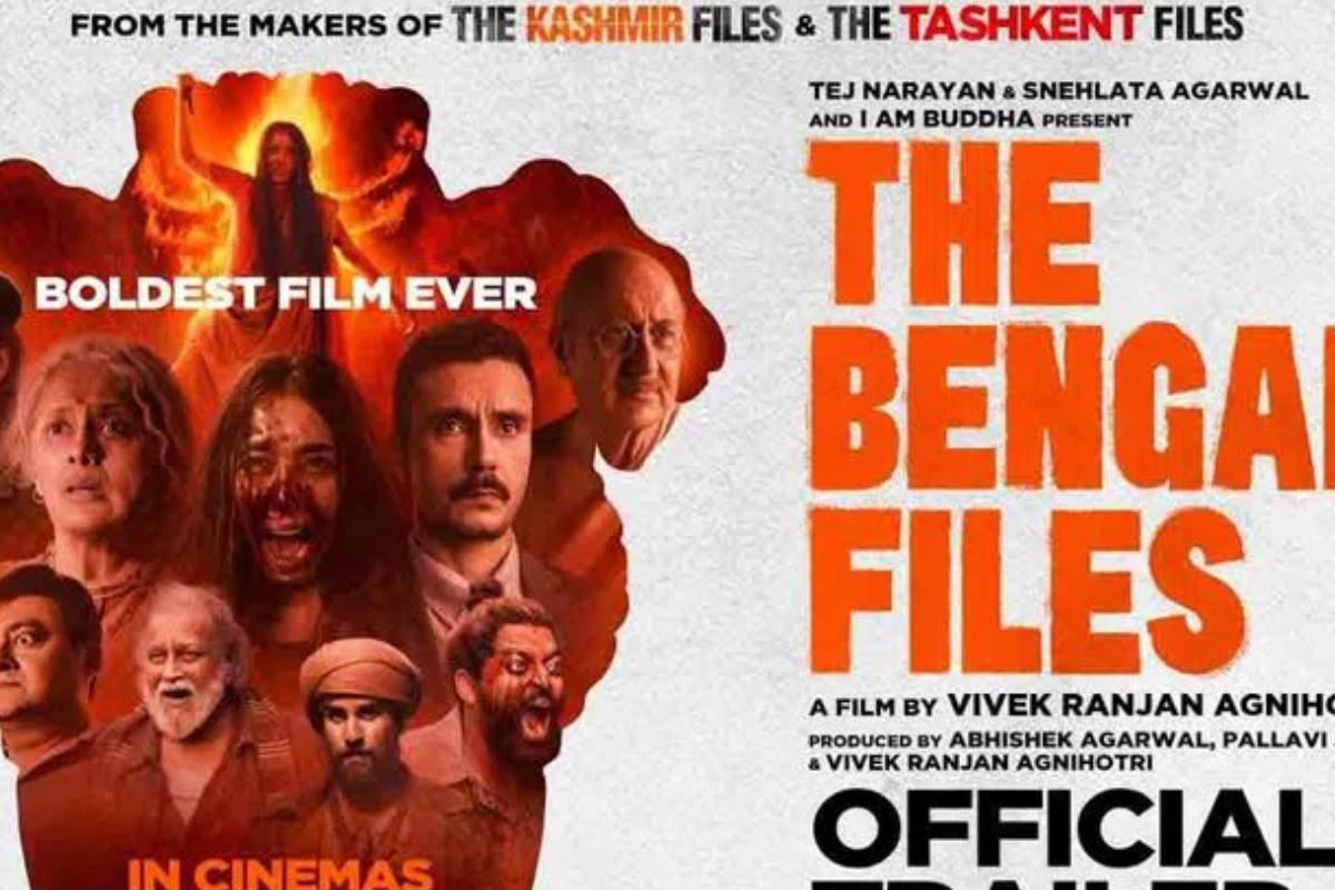 The Bengal Files: వివేక్ అగ్నిహోత్రి ‘ది బెంగాల్ ఫైల్స్’ ట్రైలర్ రిలీజ్..!