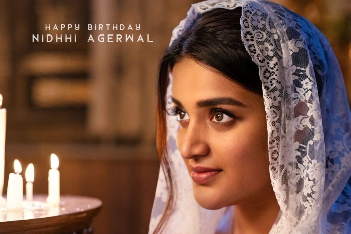 'రాజాసాబ్' మూవీ నుంచి నిధి అగర్వాల్ బర్త్‌డే పోస్టర్ రిలీజ్.. ఎంత క్యూట్‌గా ఉంది మామ!