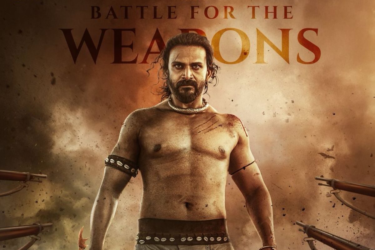 మాస్ మేకోవర్‌లో 'పుష్ప' ఫేమ్ జాలిరెడ్డి.. 'హలగలి' అంటూ హిస్టారికల్ కాన్సెప్ట్‌తో...!