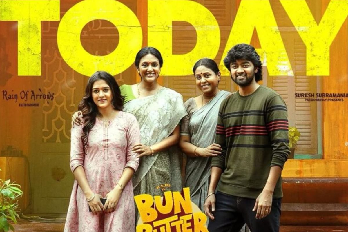 Bun Butter Jam Movie Review:'బన్ బటర్ జామ్' మూవీ రివ్యూ.. సినిమా ఎలా ఉందంటే?