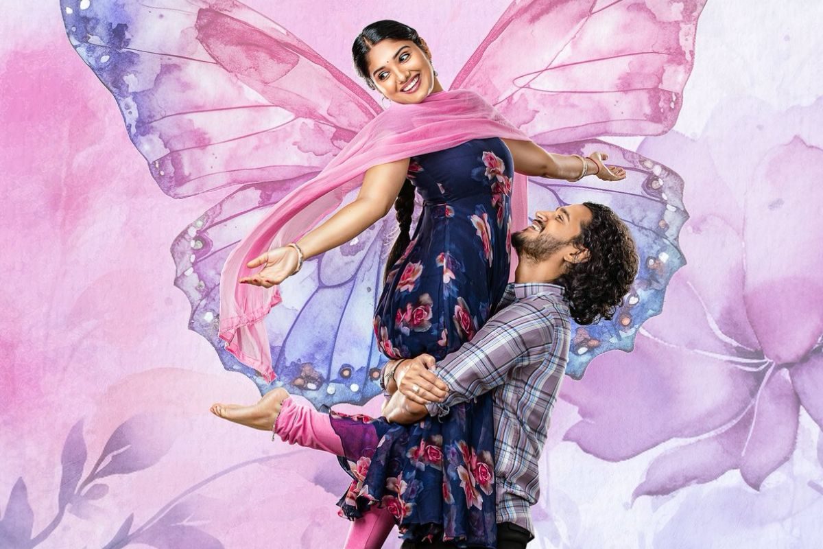 Kanyakumari Movie: 'కన్యాకుమారి' మూవీ రివ్యూ... రైతు కాన్సెప్ట్ ఎలా ఉందంటే?