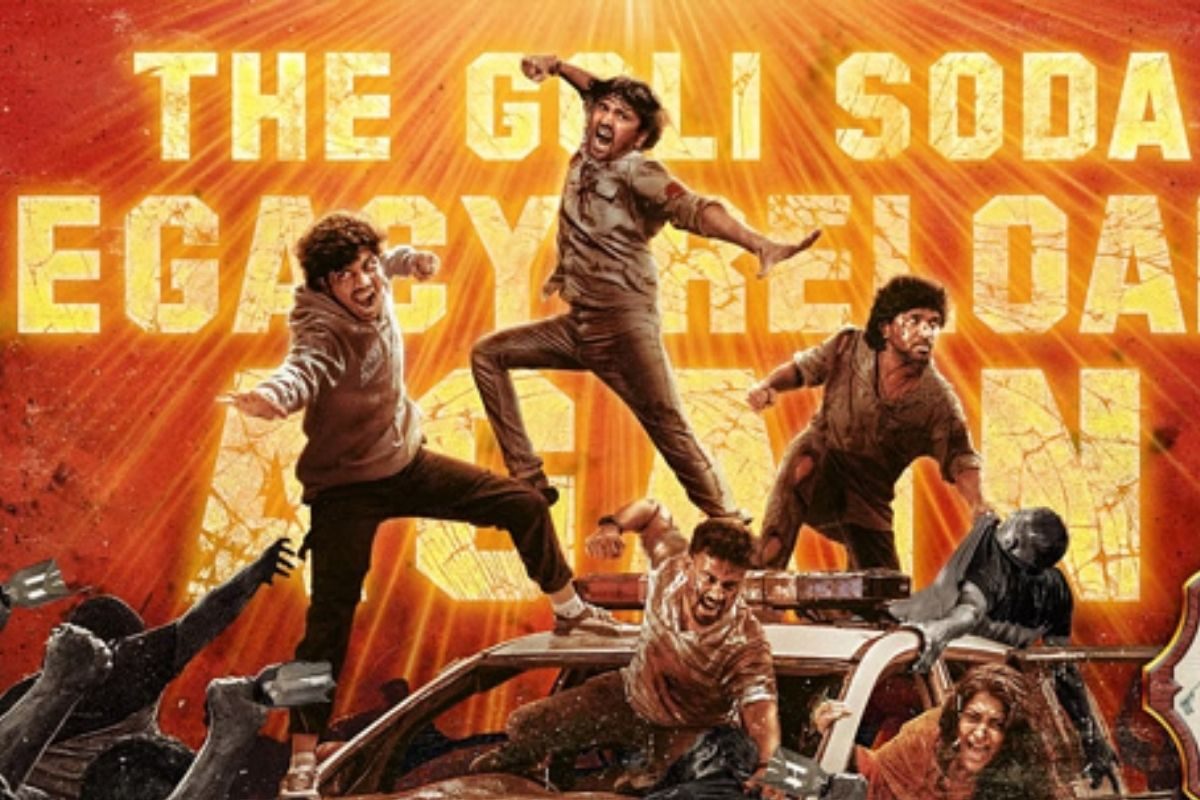 రాజ్ తరుణ్ కొత్త సినిమా టైటిల్ రివీల్.. ఈ రేంజ్ పోస్టర్ అస్సలు ఎక్స్‌పెక్ట్ చేయలేదు మామ!