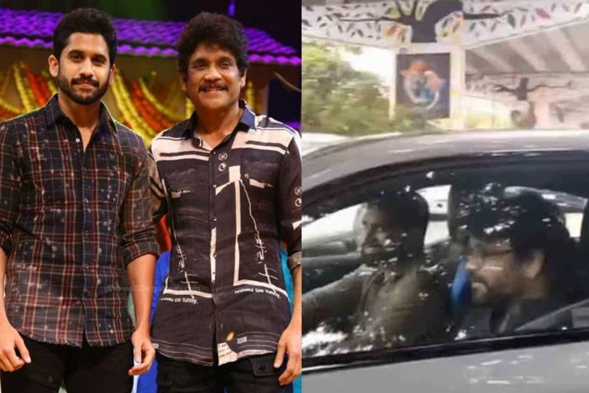 Nagarjuna: కారులో షికారు చేస్తున్న నాగార్జున-నాగ చైతన్య... వీడియో చూశారా?