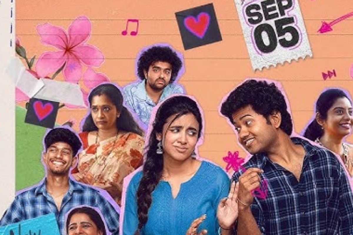 Little Hearts Trailer: హిలేరియస్‌గా లిటిల్ హార్ట్స్ ట్రైలర్... నవ్వి నవ్వి చచ్చిపోతే ఎవరు