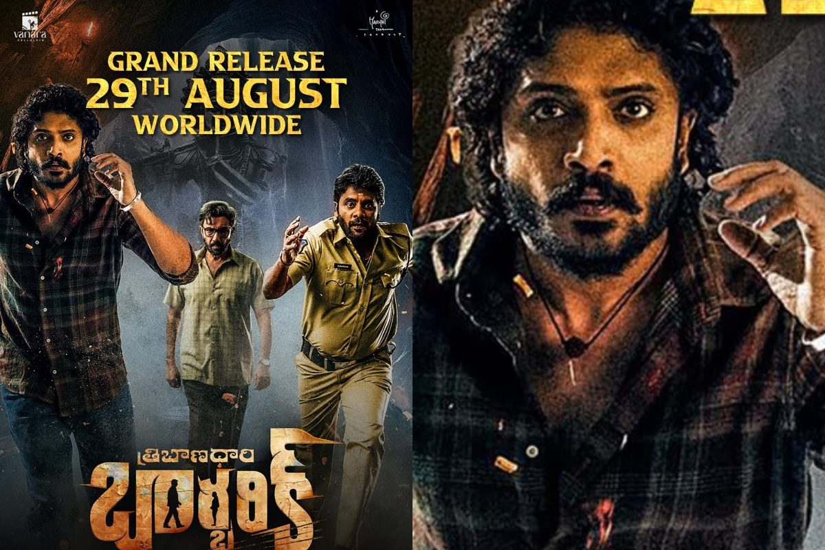 భారీ ఎత్తున రిలీజ్ విడుదల కాబోతున్న ‘త్రిబాణధారి బార్బరిక్’.. కొత్త రిలీజ్ డేట్ ఇదే