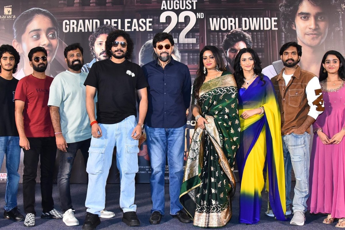 చిరంజీవి పుట్టిన రోజున ‘త్రిబాణధారి బార్బరిక్’ మూవీ రిలీజ్.. అంచనాలు పెంచిన టీమ్