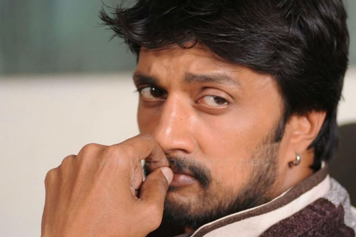 Kiccha Sudeep: కిచ్చా సుదీప్ ఎమోషనల్ పోస్ట్.. దయచేసి నా ఇంటి ముందుకు రాకండి అంటూ..!
