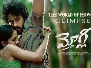 Mowgli Review: Roshan Kanakala's 'Mowgli' - Did Suma's son score a hit?