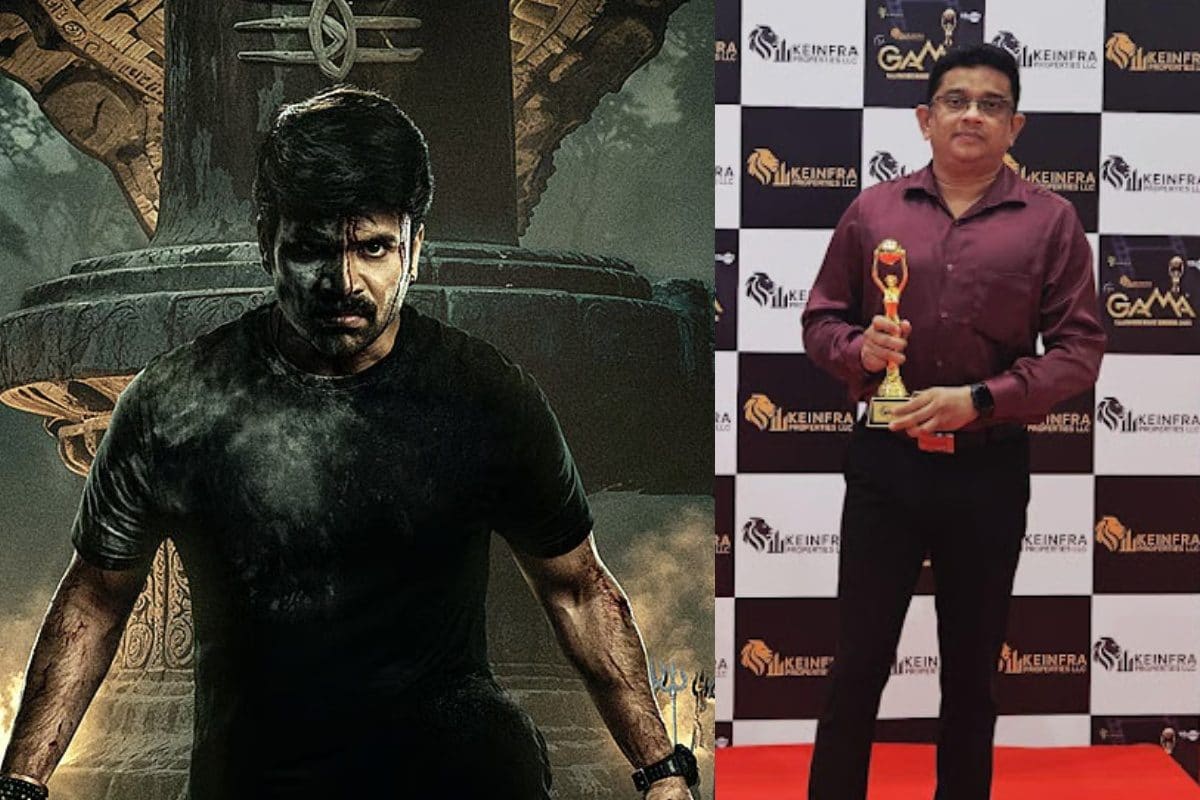 Shivam Bhaje: శివం భజే సినిమాకు గామా అవార్డు.. మోస్ట్ అస్పైరింగ్ డైరెక్టర్‌గా అప్సర్