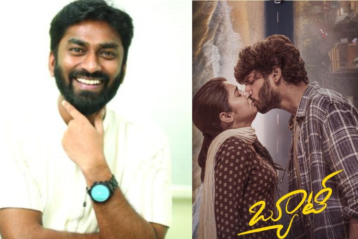 Beauty: అన్ని వర్గాల ప్రేక్షకులను ఆకట్టుకునేలా ‘బ్యూటీ’.. నిర్మాత విజయ్ పాల్ రెడ్డి అడిదల