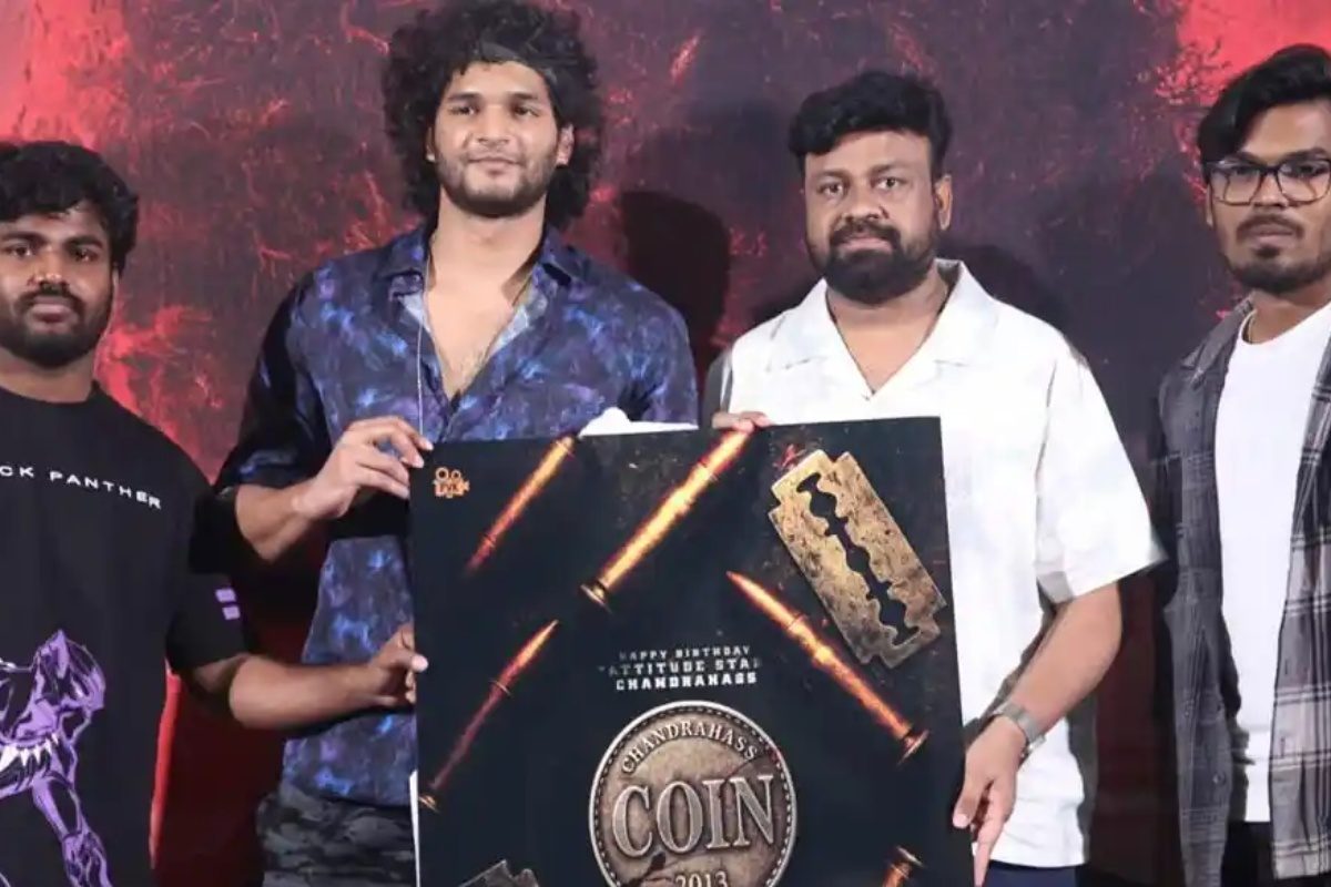 Coin: చంద్రహాస్ ‘కాయిన్’.. డైరెక్టర్ సాయి రాజేష్ చేతుల మీదుగా ఫస్ట్ ఫ్లిప్ రిలీజ్