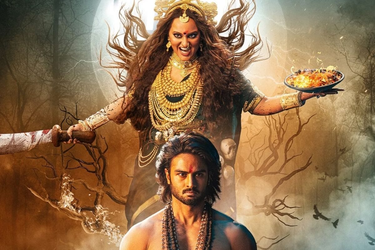 సుధీర్ 'జటాధర' మూవీ ఫస్ట్ వీకెండ్ కలెక్షన్లు.. ఇంత దారుణమైన కలెక్షన్లు ఏంటి మామ!