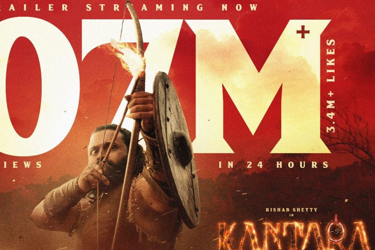 Kantara: కాంతార చాప్టర్ 1 ట్రైలర్ సరికొత్త రికార్డు.. 24 గంటల్లోనే 107 మిలియన్ వ్యూస్