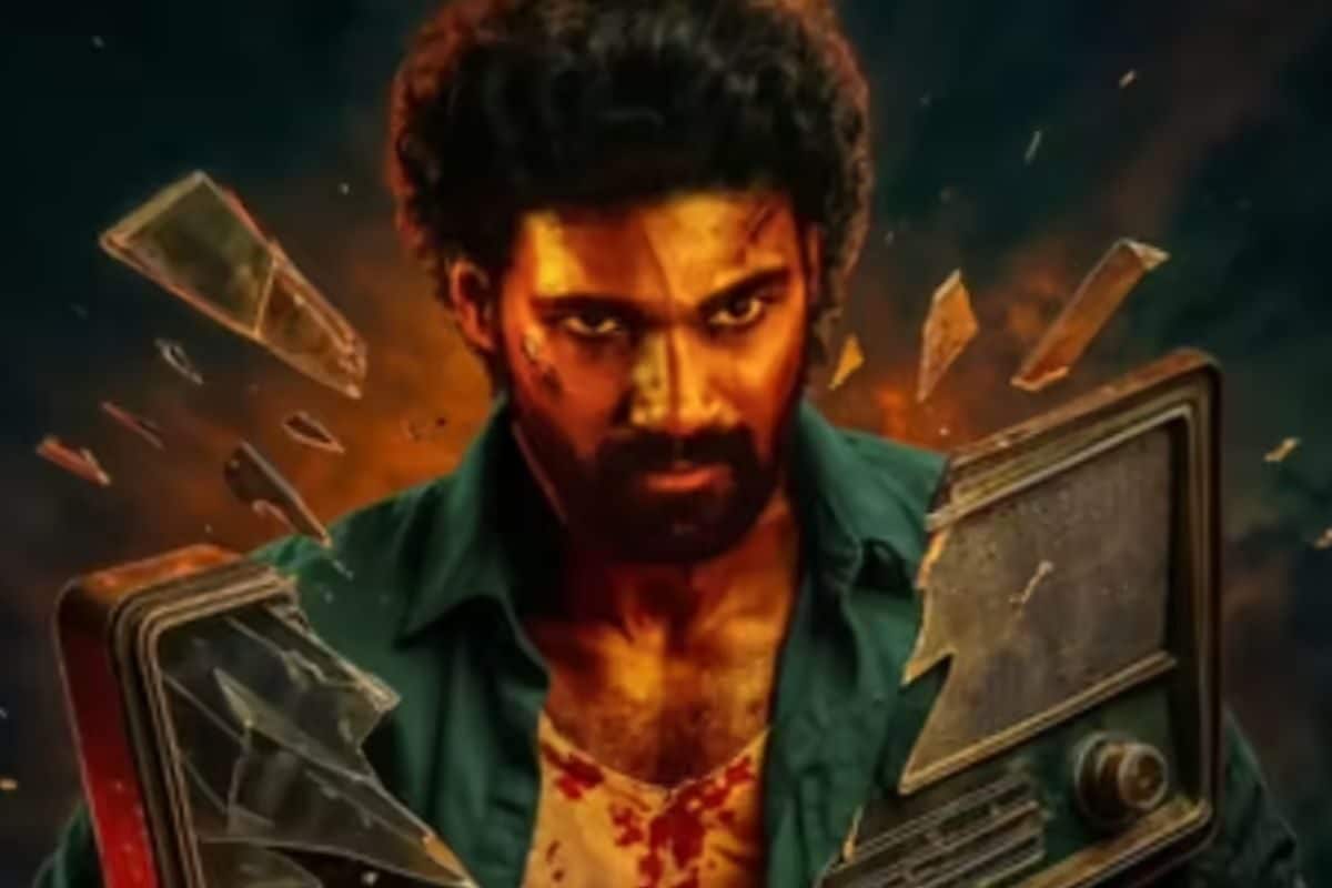 'కిష్కింధపురి' సినిమా ఫైనల్ కలెక్షన్లు... బెల్లం అన్న బ్లాక్ బస్టర్ కొట్టాశాడోచ్!