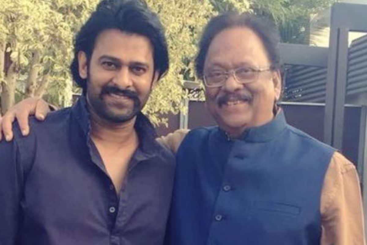 కృష్ణంరాజుకు ఇద్దరు భార్యలా?... మొదటి భార్య ఎవరో తెలిస్తే ఫ్యూజులు ఎగిరిపోతాయ్! ప్రభాస్‌‌‌