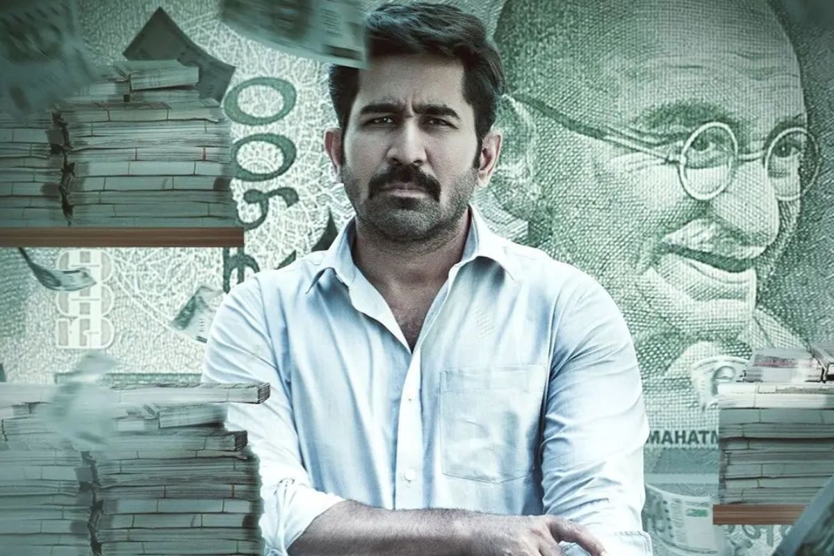 Bhadrakali Movie: పొలిటికల్ థ్రిల్లర్‌గా 'భద్రకాళి' మూవీ.. రిలీజ్ ఎప్పుడంటే?