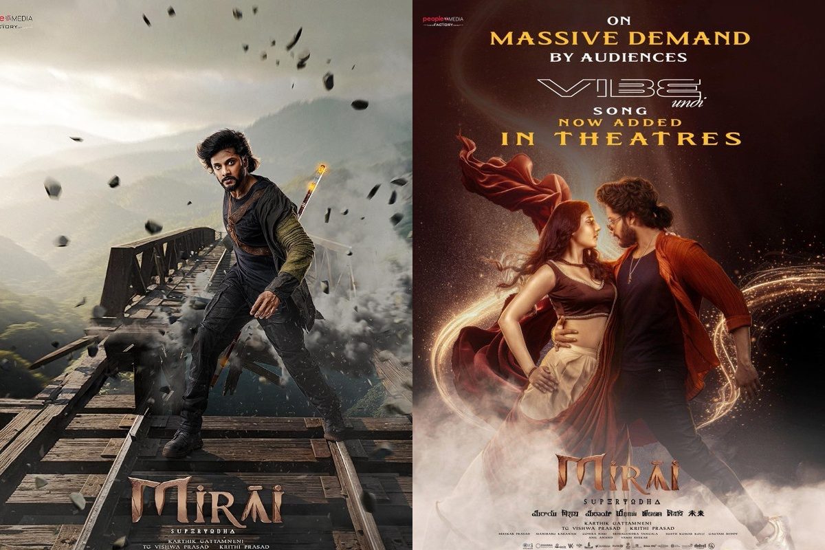 Mirai: మిరాయ్ థియేటర్లలో ‘వైబ్ ఉందిలే’ సాంగ్.. ఎప్పటినుంచంటే?