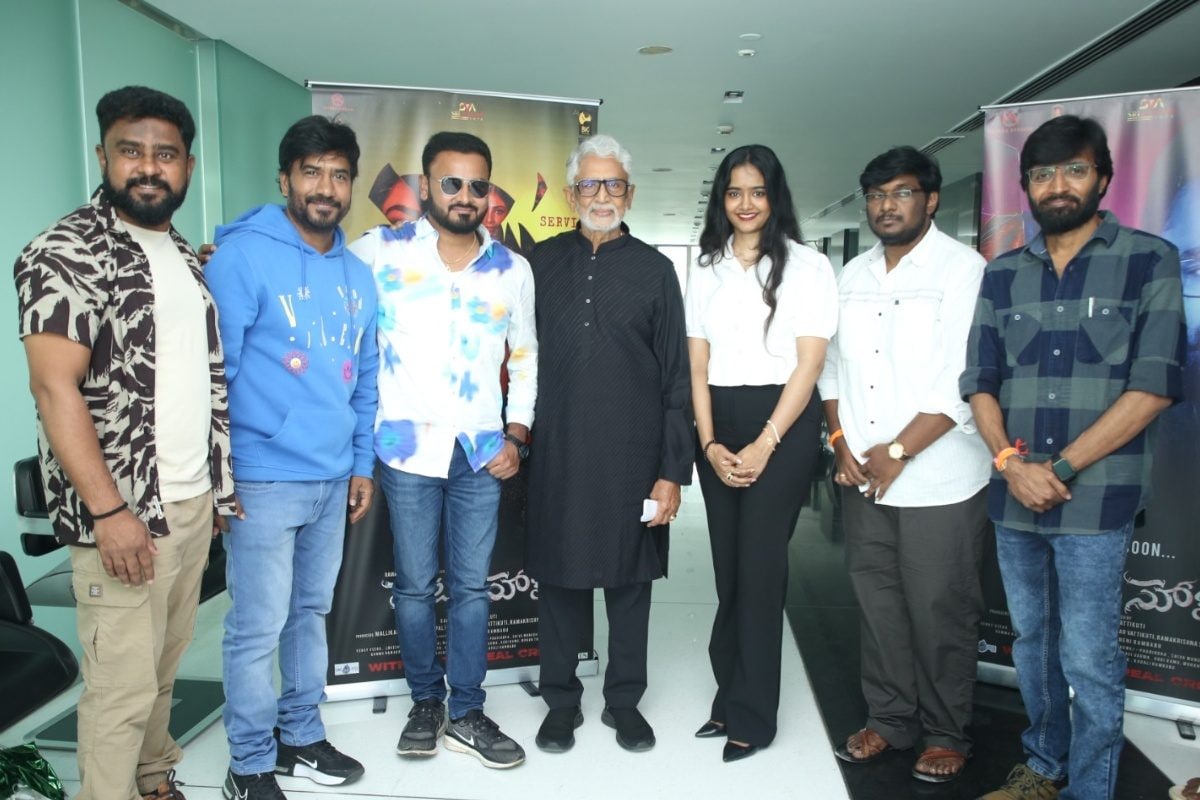 Mutton Soup: మురళీ మోహన్ చేతుల మీదుగా ‘మటన్ సూప్’ మాస్ ఎనర్జిటిక్ సాంగ్ రిలీజ్