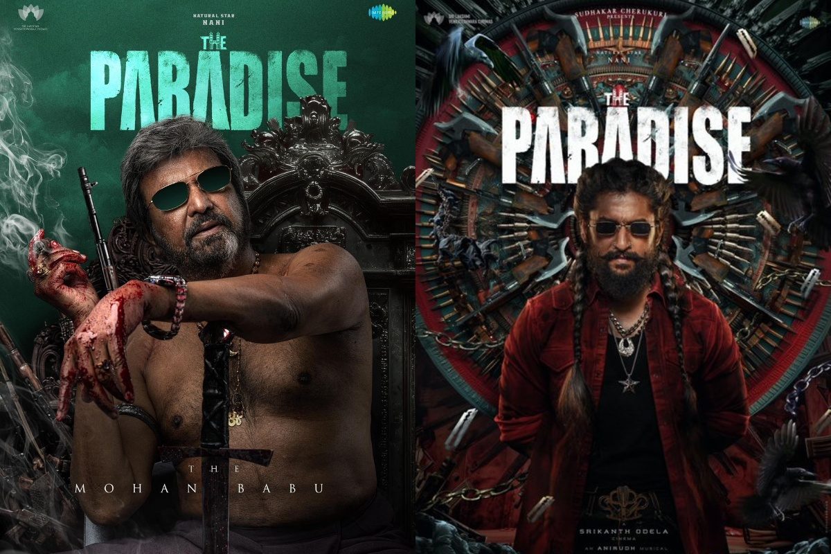 Nani: నాని ది ప్యారడైజ్ మూవీ.. మోహన్ బాబు ఫస్ట్ లుక్ రిలీజ్