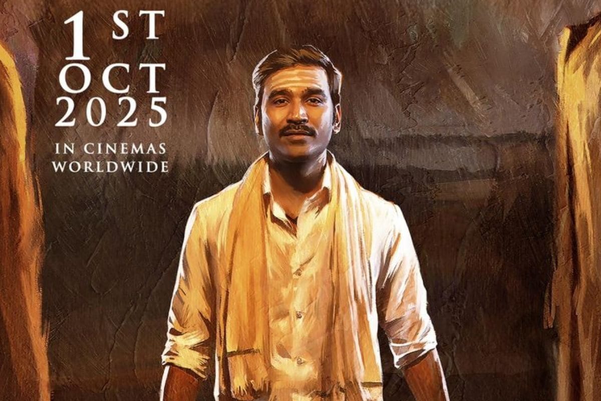 Dhanush: ధనుష్ 'ఇడ్లీ కొట్టు' మూవీ రిలీజ్ డేట్ ఫిక్స్... కుబేరా రేంజ్‌లో హిట్టు కొడుతుందా?