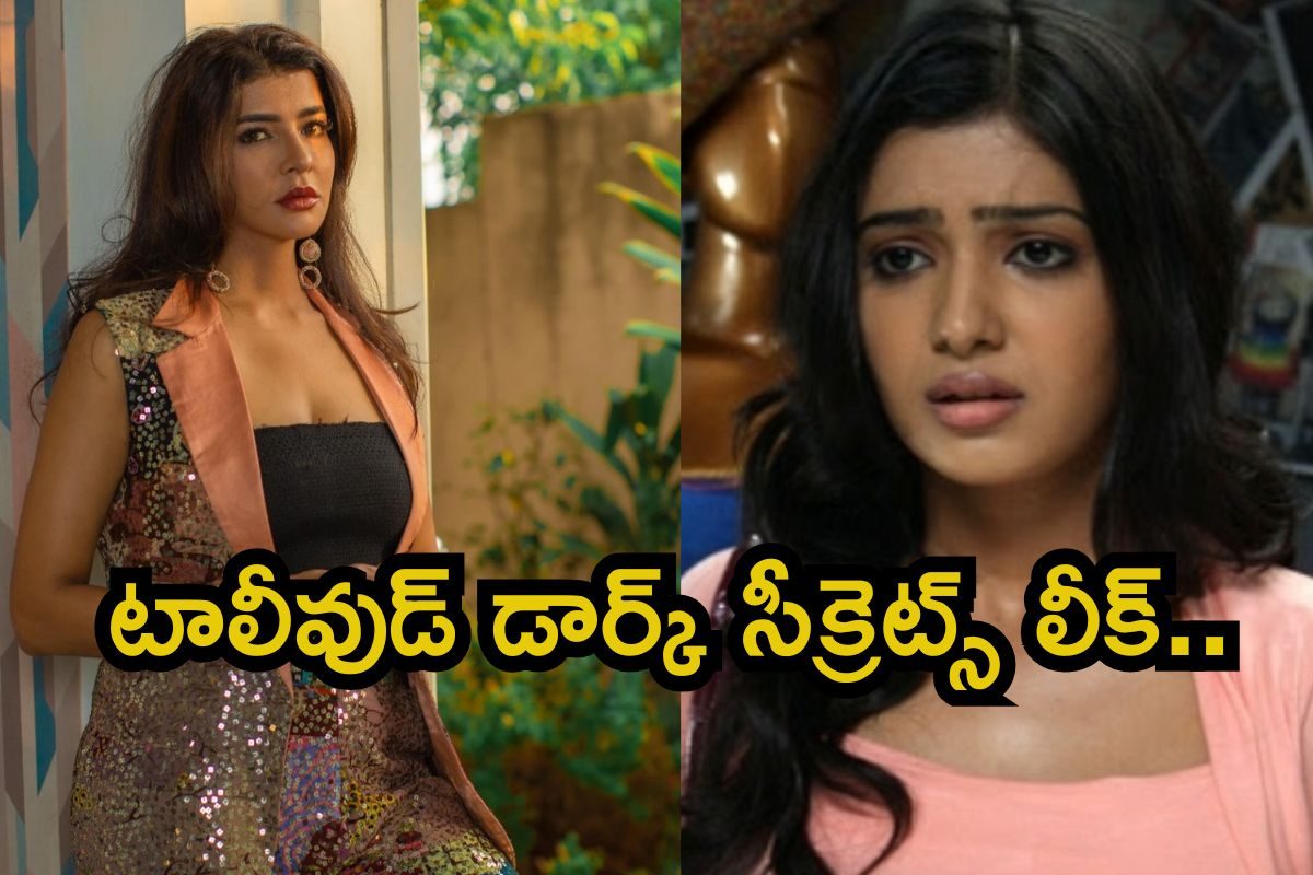 Samantha: సమంతను తొక్కేస్తున్నారు.. విడాకుల తర్వాత ఆమె పరిస్థితి..! మంచు లక్ష్మి సంచలనం