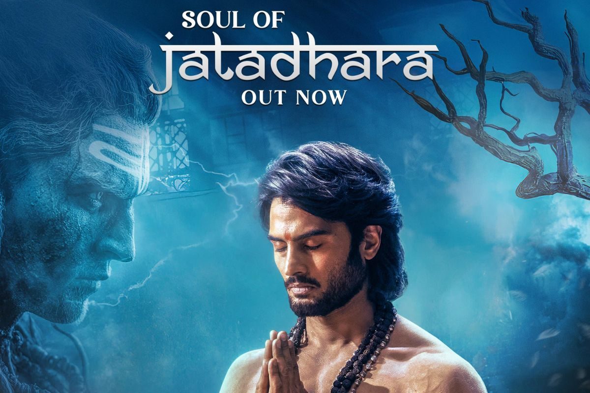 Sudheer Babu: సుధీర్ బాబు 'జటాధర' మూవీ నుంచి సోల్ ఫుల్ జటాధర రిలీజ్!