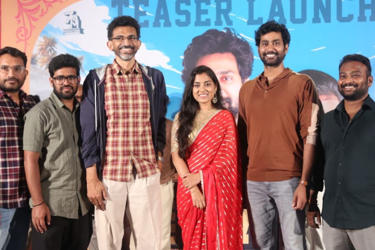 ‘ది గ్రేట్ వెడ్డింగ్ షో’ టీజర్ లాంచ్ ఈవెంట్.. శేఖర్ కమ్ముల ఇంట్రెస్టింగ్ కామెంట్స్