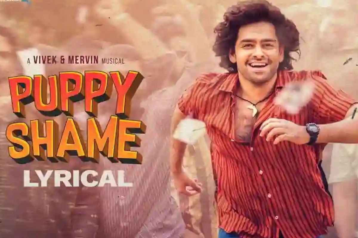 నెక్స్ట్ లెవల్‌లో 'ఆంధ్రా కింగ్ తాలూకా' సెకండ్ సింగిల్.. రామ్ పోతినేని డ్యాన్స్ మాత్రం కేక