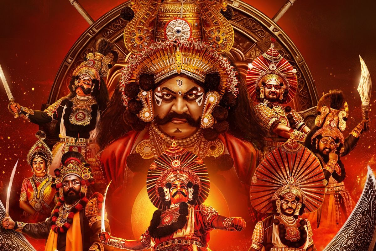 Veera Chandrhasa: టెర్రిఫిక్‌గా వీర చంద్రహాస్ ట్రైలర్... 'కాంతార' లెవల్‌లో ఉంది మామ!