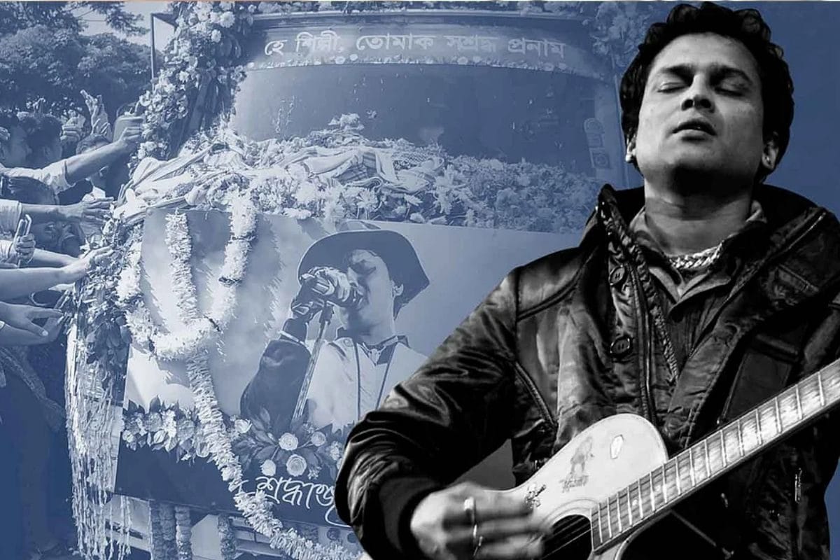 Zubeen Gargs: ప్రపంచ రికార్డు క్రియేట్ చేసిన జుబీన్ గార్డ్ అంతిమ యాత్ర..!