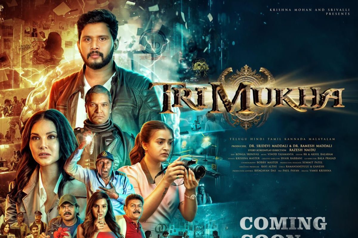 Trimukha Movie: 5 భాషల్లో రిలీజ్ కాబోతున్న సన్నిలియోన్ 'త్రిముఖ' మూవీ..!