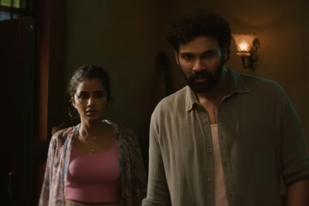 kishkindapuri Movie: వెన్నులో వణుకు పుట్టిస్తున్న కిష్కింధపురి ట్రైలర్... అనుపమ భయపెట్టేసి