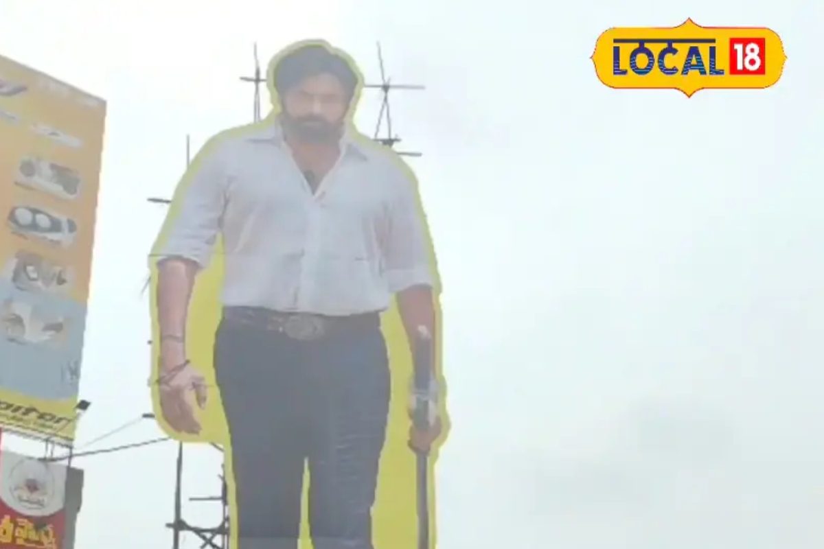 ఫ్యాన్స్‌కి విషాదాన్ని మిగిల్చిన OG మూవీ.. ఇలా జరుగుతుందని ఎవరూ ఊహించలేదు