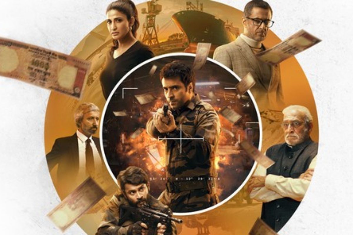 Web Series: రియల్ లైఫ్‌ స్టోరీస్‌తో వచ్చిన 8 వెబ్‌ సిరీస్‌లు.. IMDbలో 9 ప్లస్ రేటింగ్ 