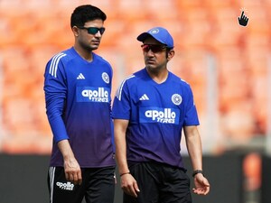 గిల్, గంభీర్