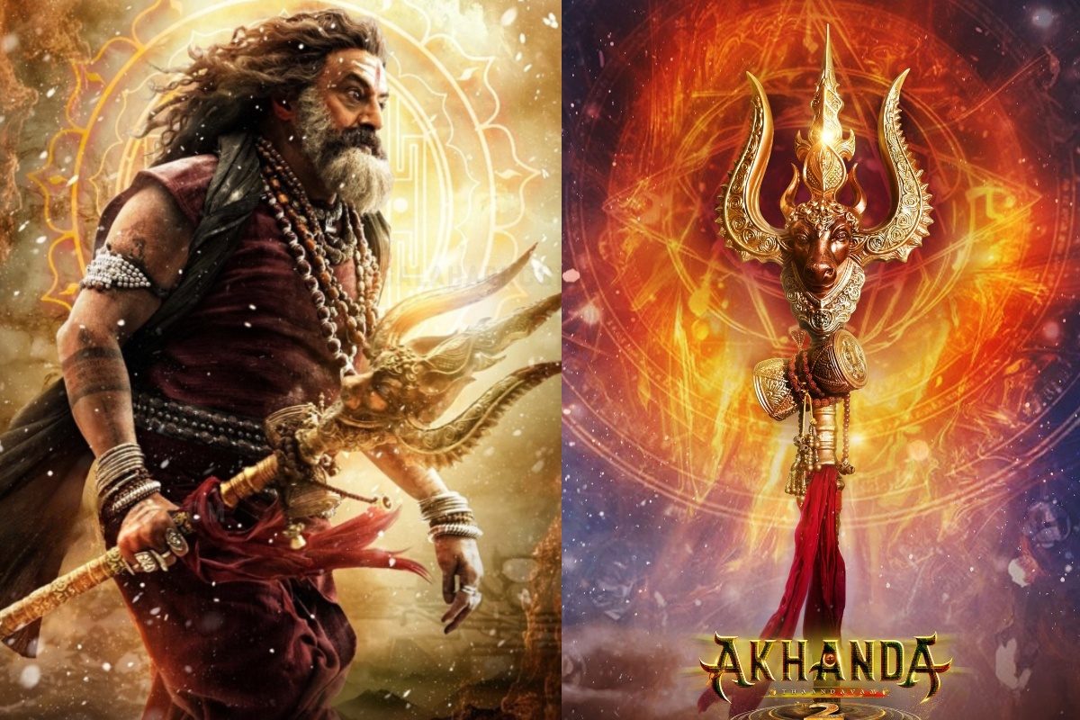 Breaking: అఖండ- 2కు మరో ఎదురుదెబ్బ.. తీరా రిలీజ్ టైమ్‌లో ఇదేంటిది, పెద్ద షాకే..!