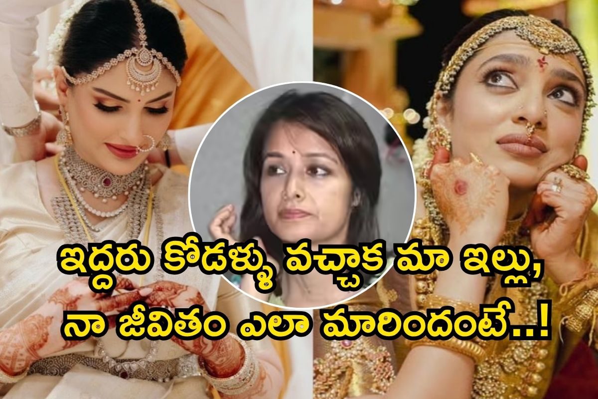 అక్కినేని కోడళ్లపై అమల ఓపెన్ కామెంట్స్.. వాళ్ల కారణంగా నా జీవితం ఎలా మారిందంటే..!