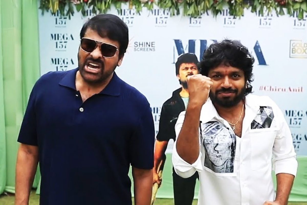 Chiranjeevi: మన శంకర వరప్రసాద్ గారు సినిమాలో మరో హాట్ బ్యూటీ.. ఏం స్కెచ్చేశావయ్యా అనిలు..