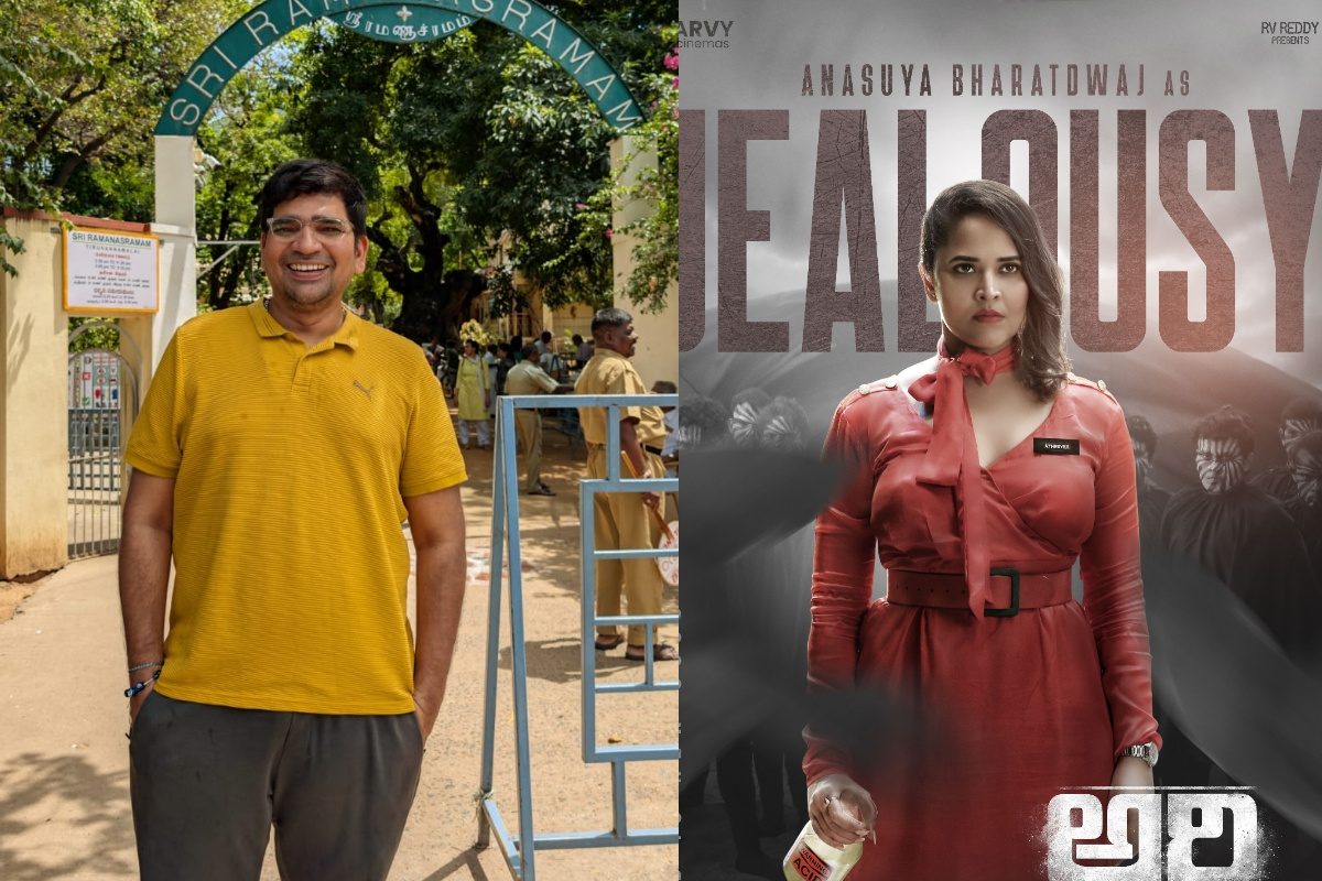 Anasuya Ari: అక్టోబర్ 10న థియేటర్స్‌లోకి అనసూయ అరి.. దర్శకుడి ఏడేళ్ల ప్రయాణమిదే