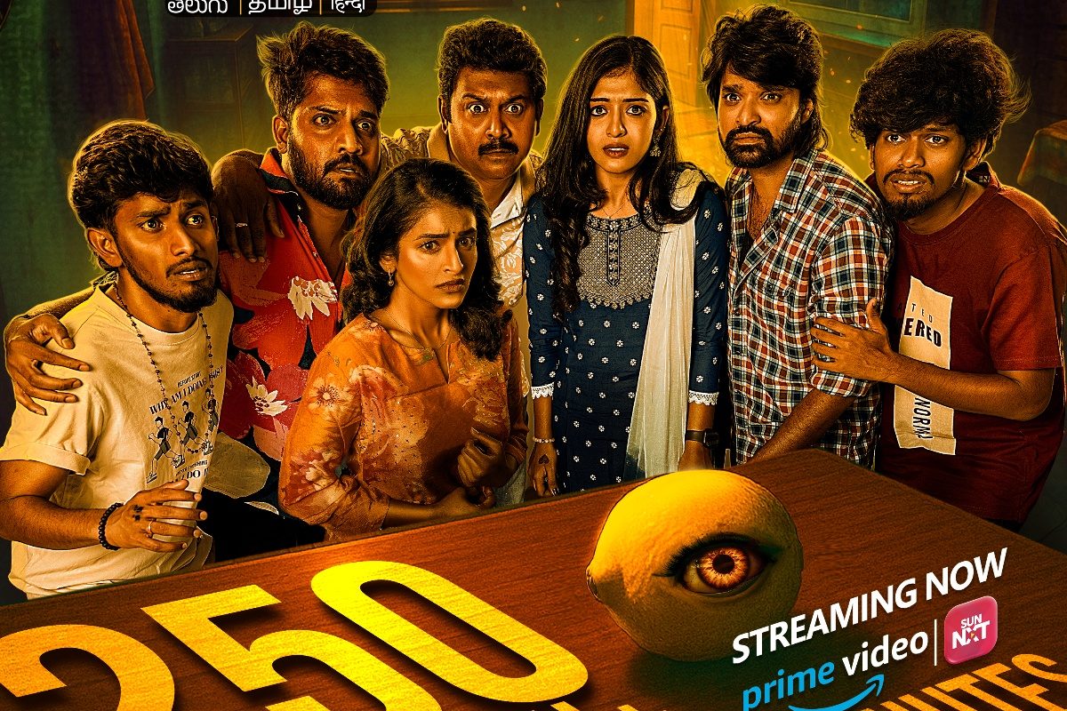 OTT Trending Movie: చిన్న సినిమా, పెద్ద విజయం.. ఓటీటీలో అదరగొడుతున్న ‘బకాసుర రెస్టారెంట్’