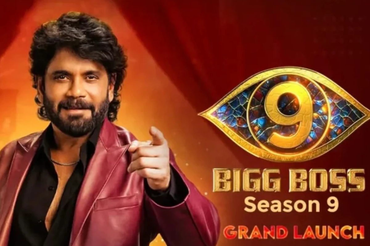 Bigg Boss 9: షాకింగ్ న్యూస్.. బిగ్ బాస్ 9 తెలుగుపై పోలీస్ కంప్లైంట్.. స్ట్రాంగ్ వార్నింగ్