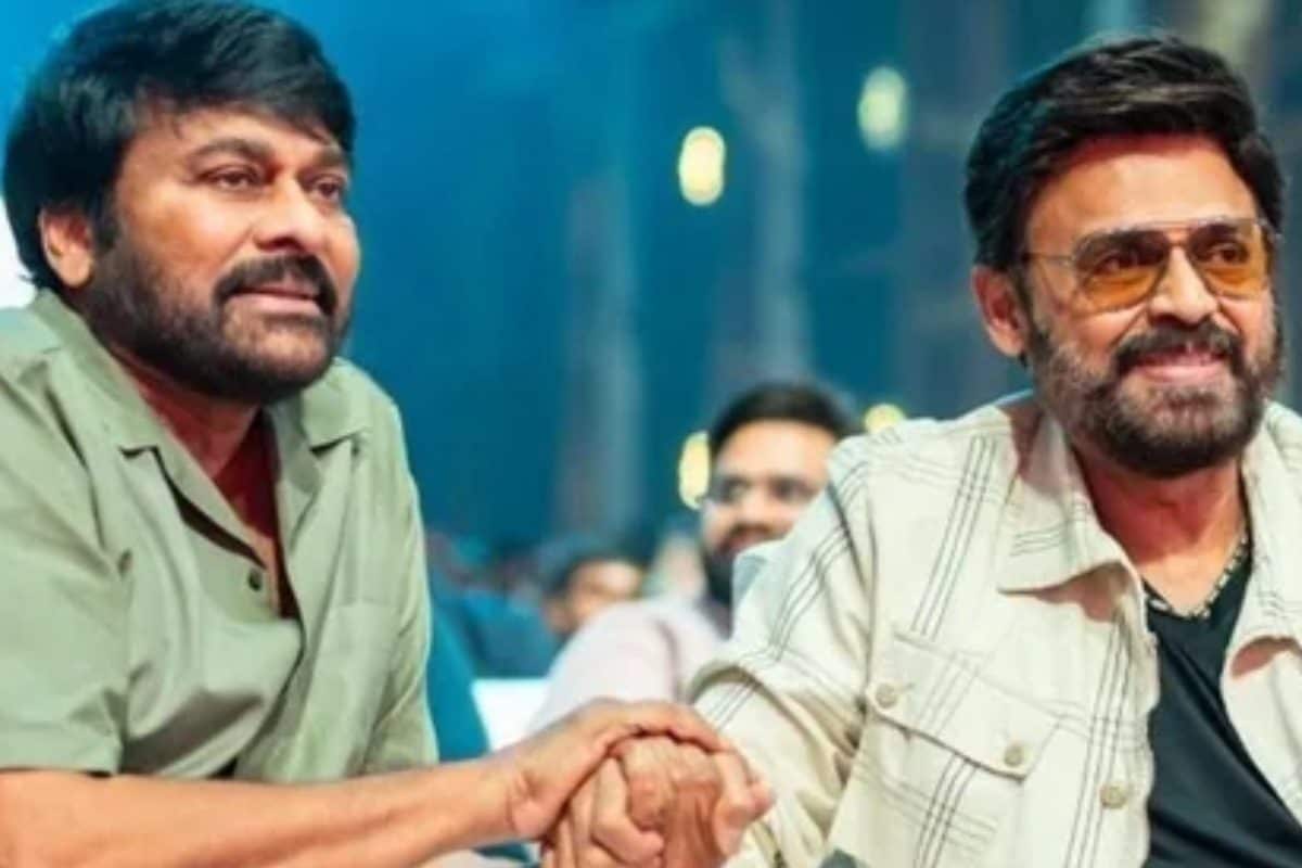 Chiranjeevi: మన శంకర వరప్రసాద్‌ గారు.. వెంకీ మామకు వెల్‌కమ్‌ చెబుతూ క్రేజీ వీడియో