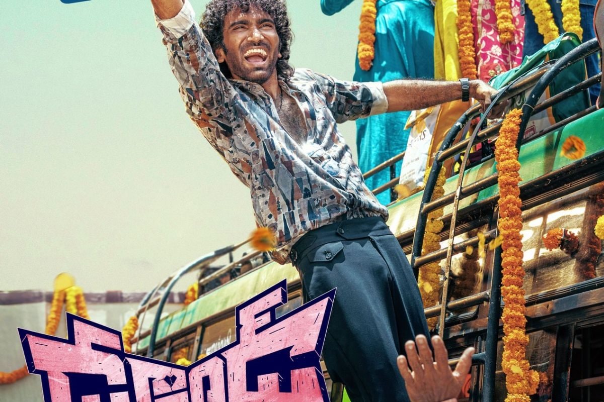 Dude Movie: 'డ్యూడ్' సినిమాకు తెలుగులో భారీ బిజినెస్.. ఇదెక్కడి మాస్‌రా మామ!