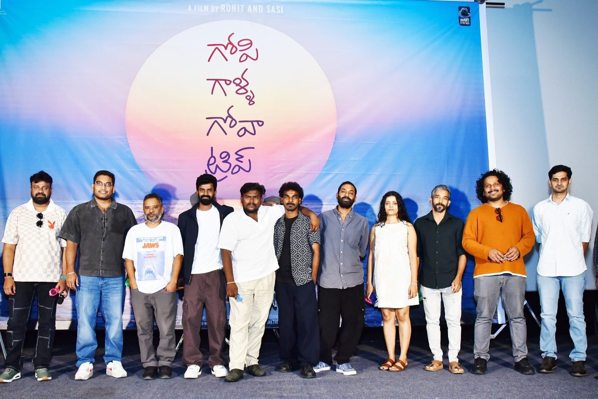 ‘గోపి గాళ్ల గోవా ట్రిప్’ ట్రైలర్ రిలీజ్.. యూత్ ఆడియన్స్‌కి సూపర్ ట్రీట్ అంతే..!